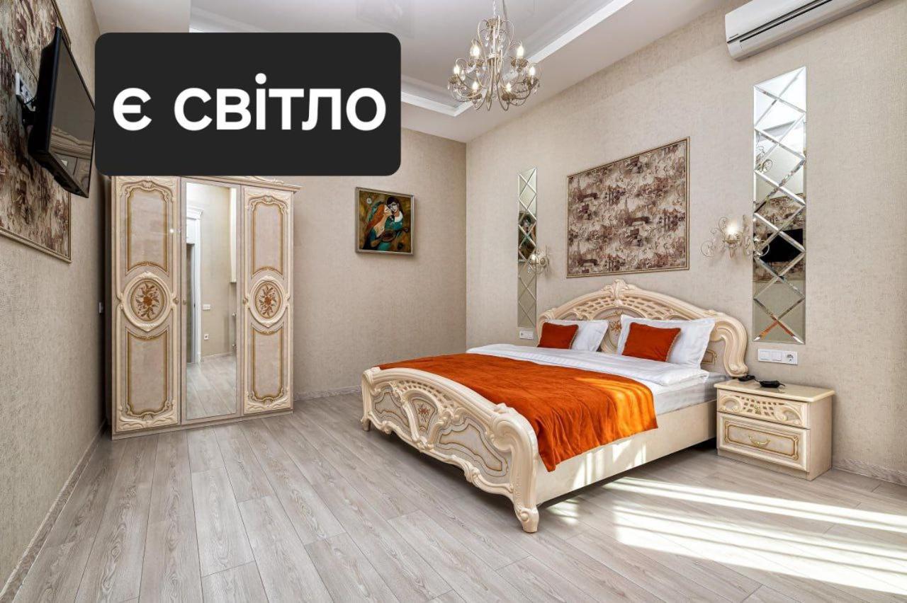 Rynok Square City Center Two Bedroom Apartment! Leopoli Esterno foto