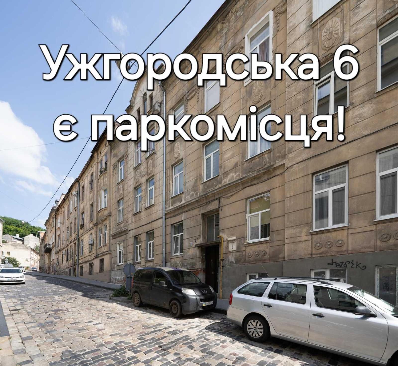 Rynok Square City Center Two Bedroom Apartment! Leopoli Esterno foto